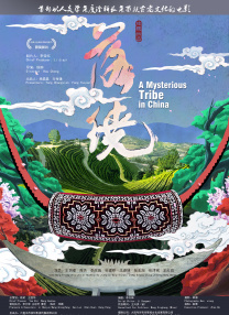 色噜噜狠狠狠色综合久